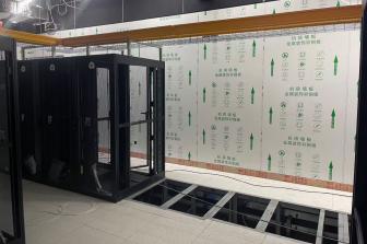 机房案例3
